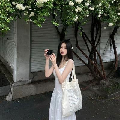 人道