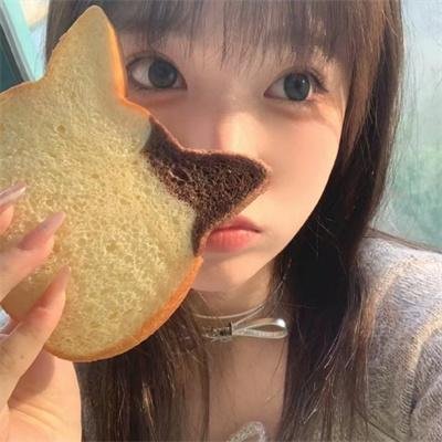 雾人
